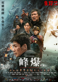 久草综合在线